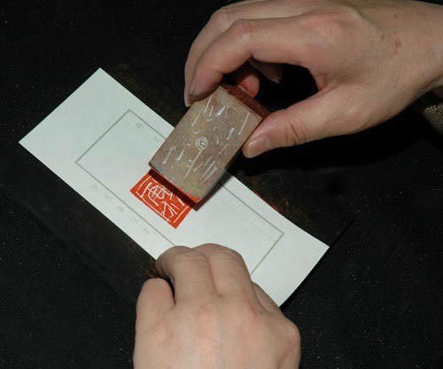 Easyou Shanghai Xiling Ink Paste Chinese Seal Red Ink Pad 30G(1.06Oz) Cinnabar Jingmian Zhusha #TOP6