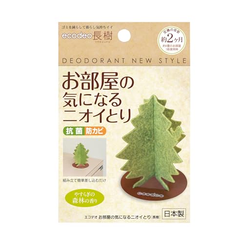 ecodeo GRfI ̋CɂȂjICƂ  R hJr CeA u^L c[^ S~̂ĊȒP 2JL Sɓ{ (10.5×1.1×16cm)