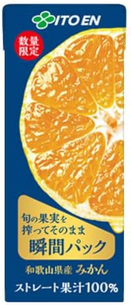 Amazon.co.jp: 【伊藤園 健康体 公式通販】旬の果実を搾ってそのまま