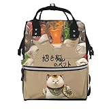 マザーズバッグ 可愛い 鯉のぼり 招き猫のペット ママバッグ 大容量 多機能 軽量 バックパック マザーズリュック リュック ベビーカー用 おむつバッグ 出産祝い 防水 乾湿分離 旅行 掛けるベルト リュックサック ベビー用品収納