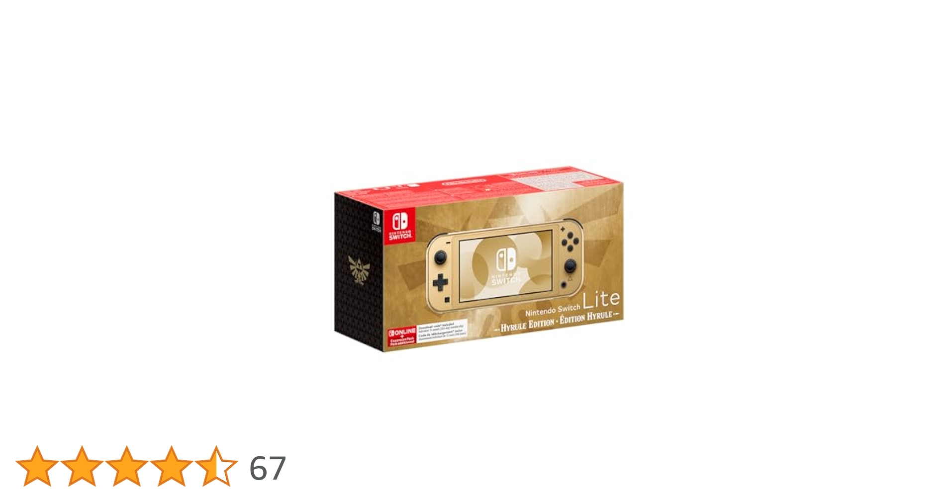 Nintendo Switch Lite Hyrule Editionソフト同梱 Nintendo Switch Lite: Hyrule Edition + 12 Months NSO