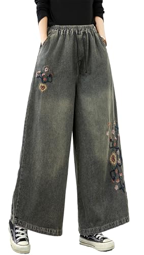 LAI MENG FIVE CATS Women's Baggy Jeans Embroidery Drawstring Elastic Waist Wide Leg Denim Loose Pants