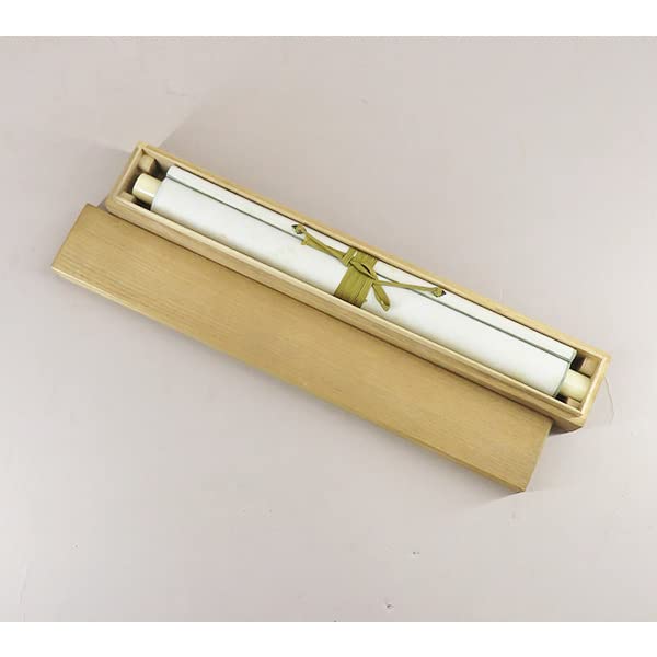 Amazon.co.jp: B-2962真作原田観峰 肉筆紙本 一行書 篆書 掛軸/書家