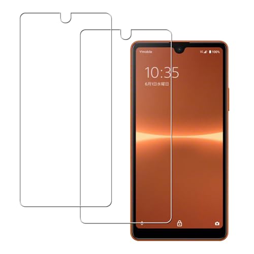 ���{���Ɏq�� �Ή� Xperia ACE II SO-41B Xperia ACE III SO-53C SOG08 �p �K���X�t�B���� (2��) �����K���X �t���ی�t�B���� 9H�d�x