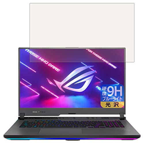 PDAH[ ASUS ROG Strix G17 (2022) G713 9Hdx[u[CgJbg] ی tB  {