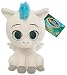 Funko SuperCute Plush: Hercules - Baby Pegasus