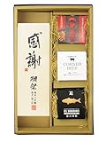 〔セット商品〕獺祭 (�