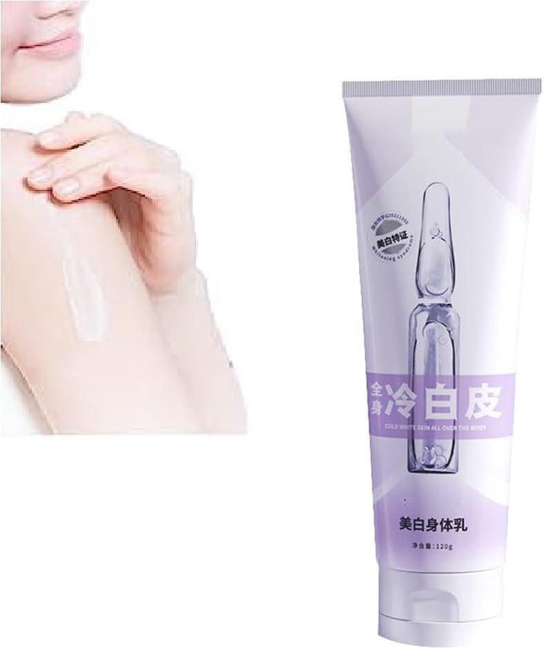 美白ボディクリーム2種4個セット 51FUL6-k66L._UF894,1000_QL80_.jpg