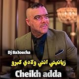 Khalouh Yabki Ryah Darleh (Live)