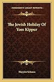 Photo Gallery the jewish holiday of yom kippur Photo Gallery the jewish holiday of yom kippur