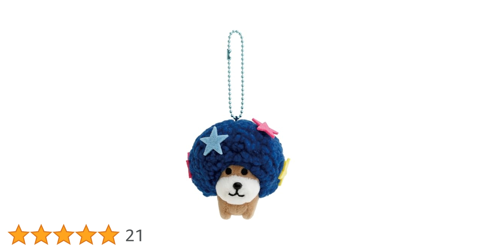 Amazon.co.jp: MO84401 San-X Characters あのころのともだち