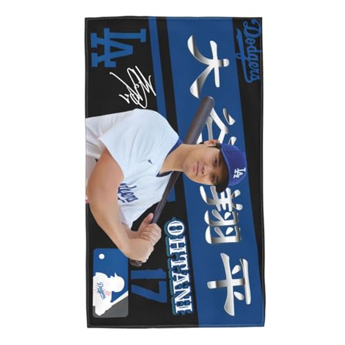 大谷翔平 タオル」の人気商品一覧 | 安い商品を通販サイトから探す