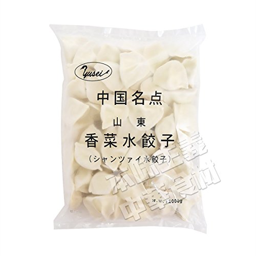 中国名点山東香菜水餃子1kg お得 中華料理人気商品 中国名物