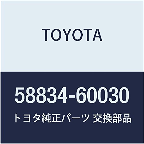 さちページ Amazon | TOYOTA (トヨタ) 純正部品 コンソールアッパパネル
