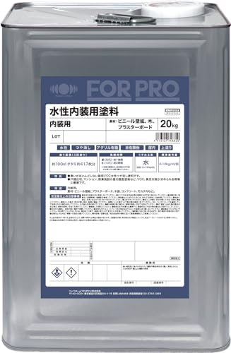 yICzjby(Nippe) yL h FOR PRO ph 20kg J[:27-90F F  { hH F Ɩp