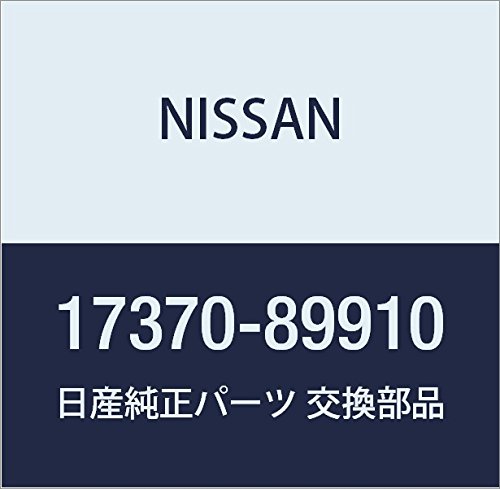 NISSAN (���Y) �������i �o���u �A�b�Z���u���[ �`�G�c�N �i��17370-89910