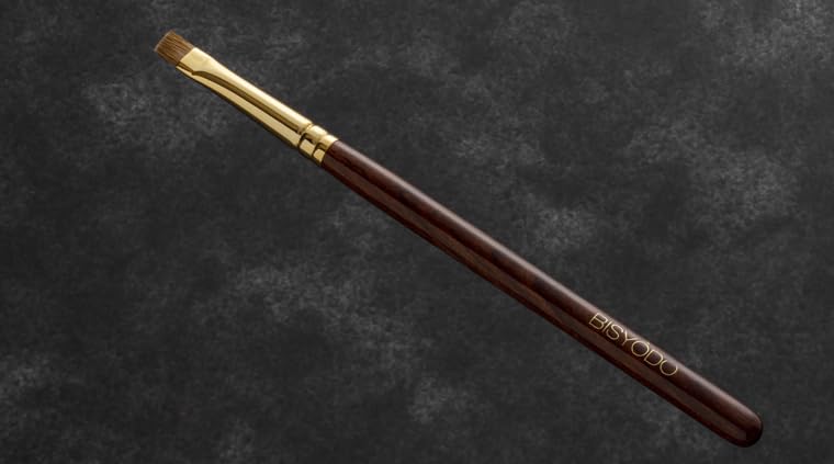 BISYODO Long Series Eyebrow Liner Brush, Brown