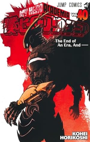 僕のヒーローアカデミア　1~37、42巻　&　逢魔ヶ刻動物園　全巻 僕のヒーローアカデミア 1~37、42巻 & 逢魔ヶ刻動物園 全巻 全巻