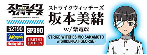 Figurine Hasegawa Strike Witches Mio Sakamoto pour vitrine de modéliste expert