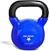 Yes4All Vinyl Coated Kettlebell Weights Set – Great for Full Body Workout and Strength Training – Vinyl Kettlebell 45 lbs