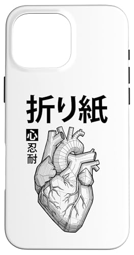 ܂莆 l n[g  ܂肽 zr[ {  X}zP[X iPhone 16 Pro Max p