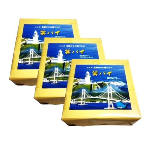 むろらん笑パイ 6種類 3箱 セット (計18個入り) 北海道 室蘭市 MR