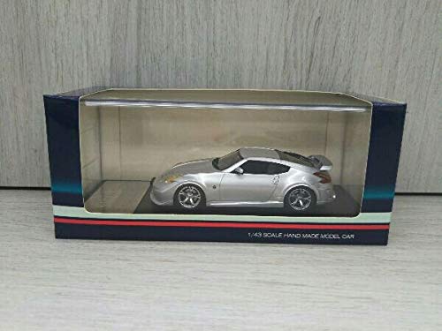 Aston Martin DBR9 - Chassis: DBR9/1 - Entrant: Aston Martin Larbre - Le