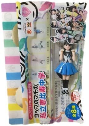 Amazon 松野莉奈 出席番号9番 コップのフチの私立恵比寿中学 サークルkサンクス おもちゃ おもちゃ