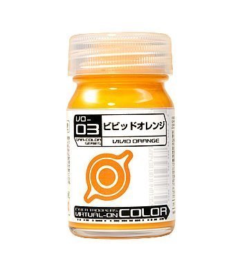 ガイアノーツ バーチャロンカラー 15ml VO-03 ビビットオレンジ