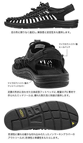Keen Adults - US SHOES 1014098-000