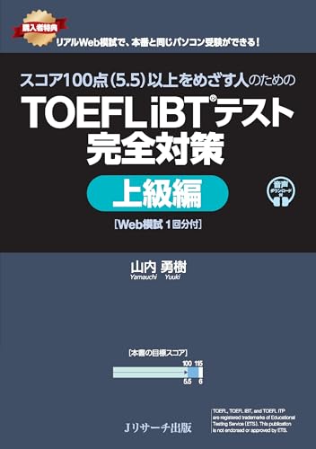 Amazon.com: 山内 勇樹: books, biography, latest update