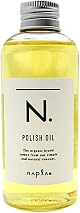 ナ プラ N. ポリッシュオイル ヘアオイル 150ml