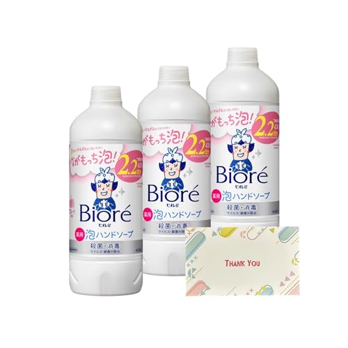 ԉ rIu Anh\[v t[c̍ ߂p 430ml 3Zbg + KunutonnIWiSe ܂t