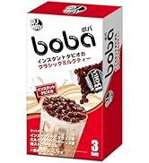 たぴおか Amazon.co.jp: 【常温】JWAY インスタントタピオカ クラシックミルク