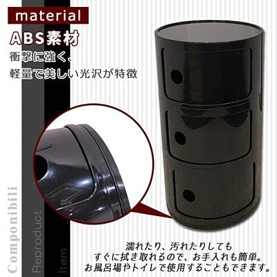 コンポニビリ 黒 3段 Amazon｜コンポニビリ 3段 リプロダクト デザイナーズ家具