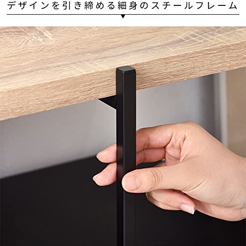 undefined ワイエムワールド テレビ台 ローボード 木製 幅120cm 奥行32.8cm ヴィンテージ×ヴィンテージ 00-100059 の商品画像 6