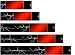 White Water Archery Laminated Orange Lightning Bolt Storm 2 Inch Vane Arrow Wraps 15 Pc Pack Choose Length Width (5, 1.25)
