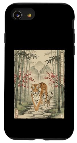 日本 風景 虎 竹 木 浮世絵 美学 スマホケース iPhone SE (2020) / 7 / 8 用