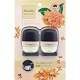 サワデー 車用 パルファムキンモクセイ 消臭芳香剤 クリップタイプ 2個パック 12ml