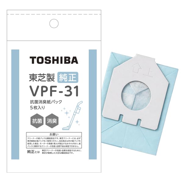 TOSHIBA(東芝) 掃除機用 抗菌消臭紙パック VPF-31