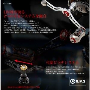 Amazon | リブレ(LIVRE) 6912 ユニオン 45-51 ダイワDS (左