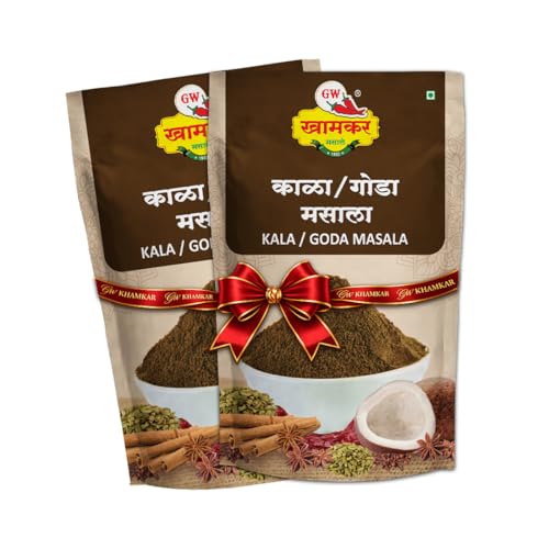GW Khamkar Special Kala Goda Masala/Powder/Spices, Taste of 90 years’ Experience, Aromatic mild Maharashtrian Flavor, Zip Lock & Re-usable Pack, and Pack of 2, 185grams each.
