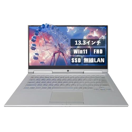 @@@ Windowsノート NECの第2世代98ノート「PC-9801NOTE SX(PC-9801NS)」 - AKIBA PC