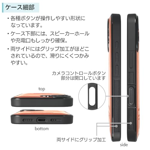 WINGLIDE iPhone 16 ケース 栃木レザー スマホケース 本革 レザー (チョコ)