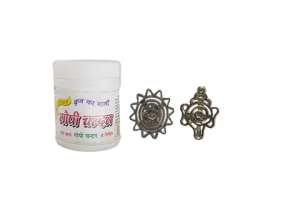 Vrindavan Store Gopi Chandan Powder with Sankh & Chakra Tilak Stamp Combo Set (B09Y4F8C46) Amazon Price History, Amazon Price Tracker