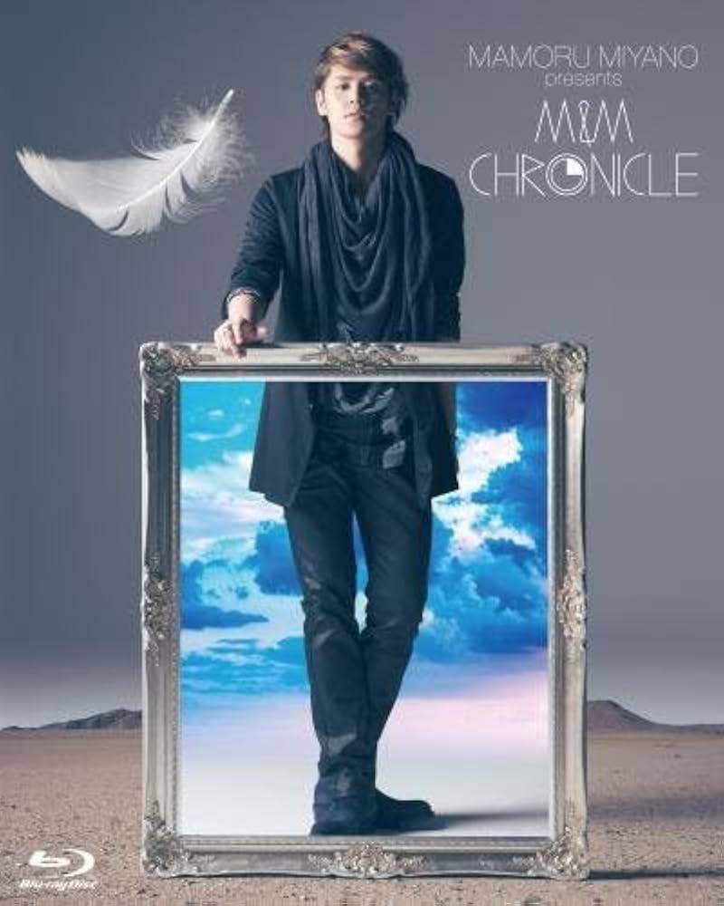 宮野真守  Blu-ray TRAVELING! M&M CHRONICLE 宮野真守 Blu-ray TRAVELING! M&M CHRONICLE Amazon.co.jp