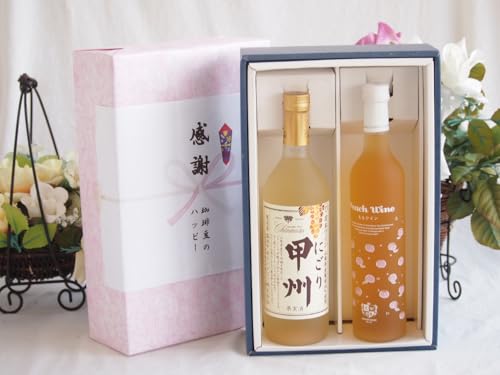 ӂ̑蕨{bNX N[~[ȂÌƍYCZbg(t[cC Ci[Ì(R`)500mlRYɂbB11.5 720ml