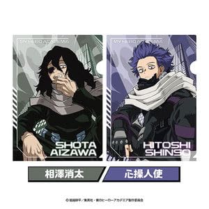 Amazon.co.jp: アニメ『僕のヒーローアカデミア』 クリアファイル