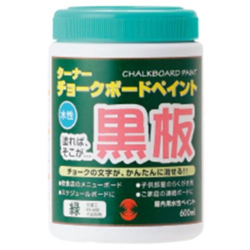 チョークボードペイント 緑 148-785