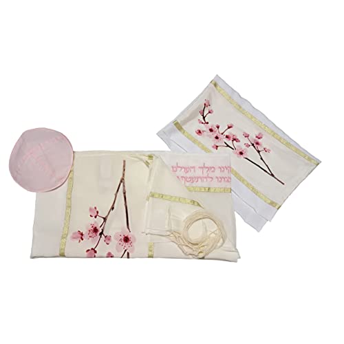 Personalized Silk Tallit, Cherry Blossom Bat Mitzvah Tallit, Women's Tallit Prayer Shawl 20 inches by 72 inches, Girls Tallit from Israel4